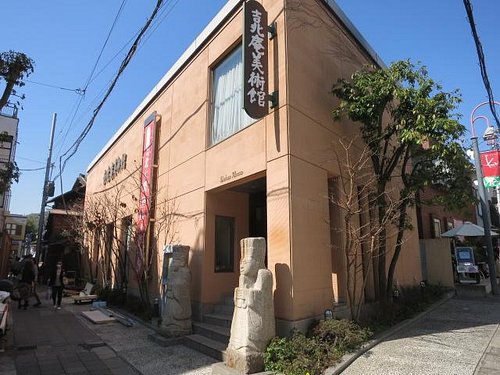 The 10 Best Museums You Ll Want To Visit In Kamakura Tripadvisor The 10 Best Museums You Ll Want To Visit In Kamakura Tripadvisor