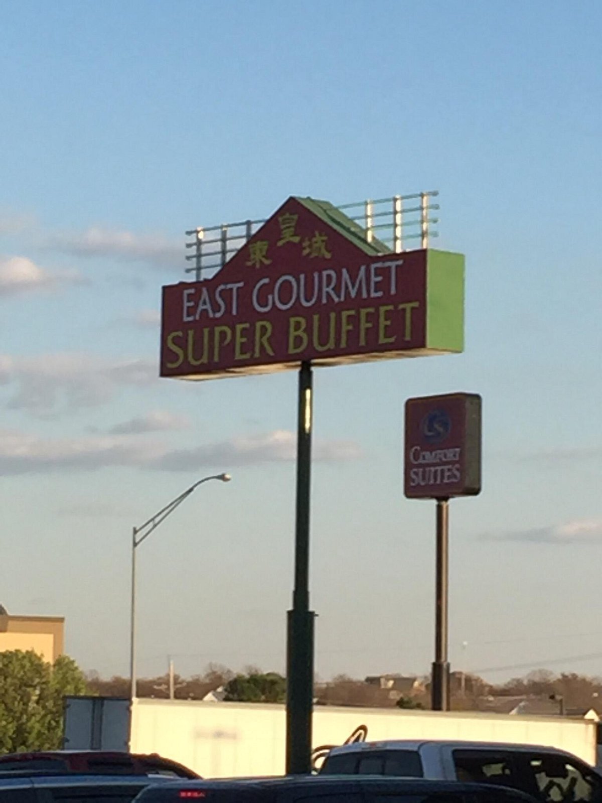 Mcalester Restaurants