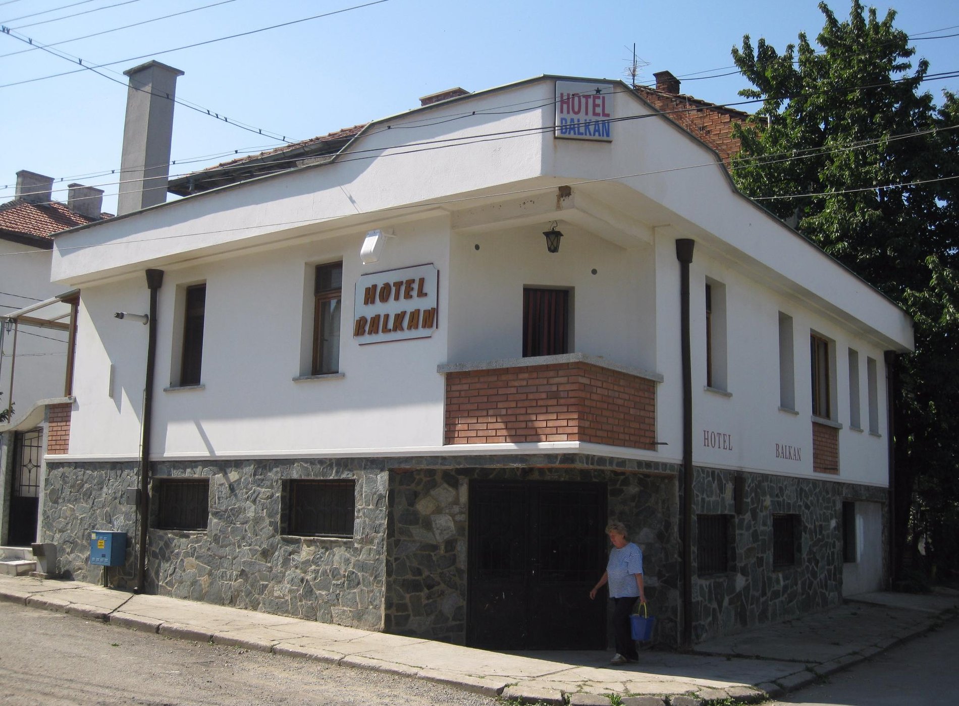 Hotel "Balkan" image