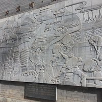 stone relief