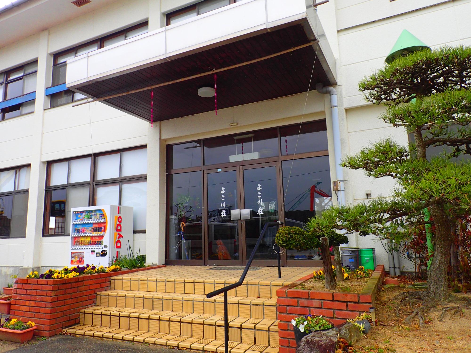 yokokawaso.jpg?w=900&h=500&s=1