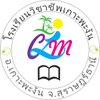 CLM_School