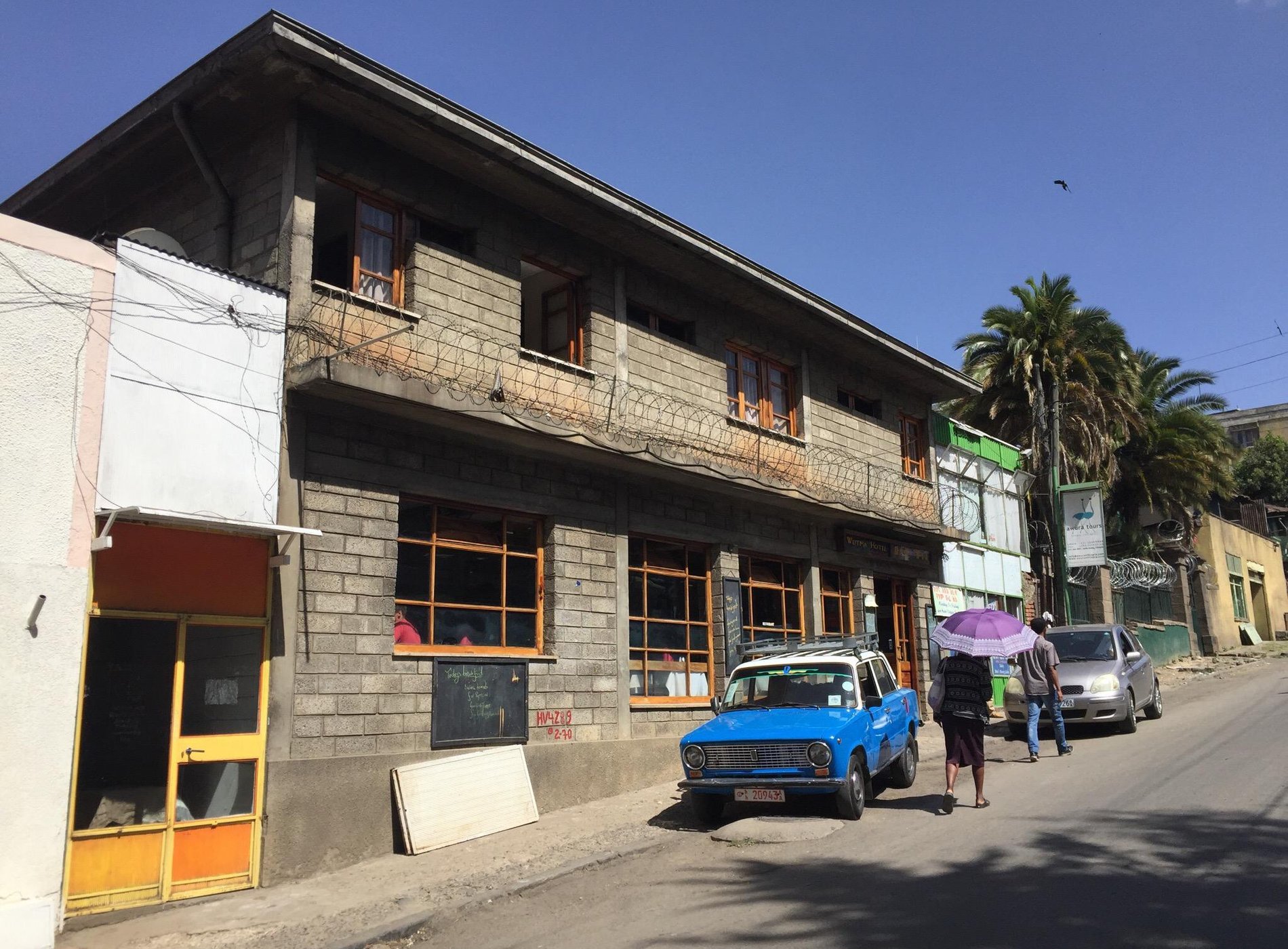 Wutma Hotel | Piazza | ዉጥማ ሆቴል | ፒያሳ image
