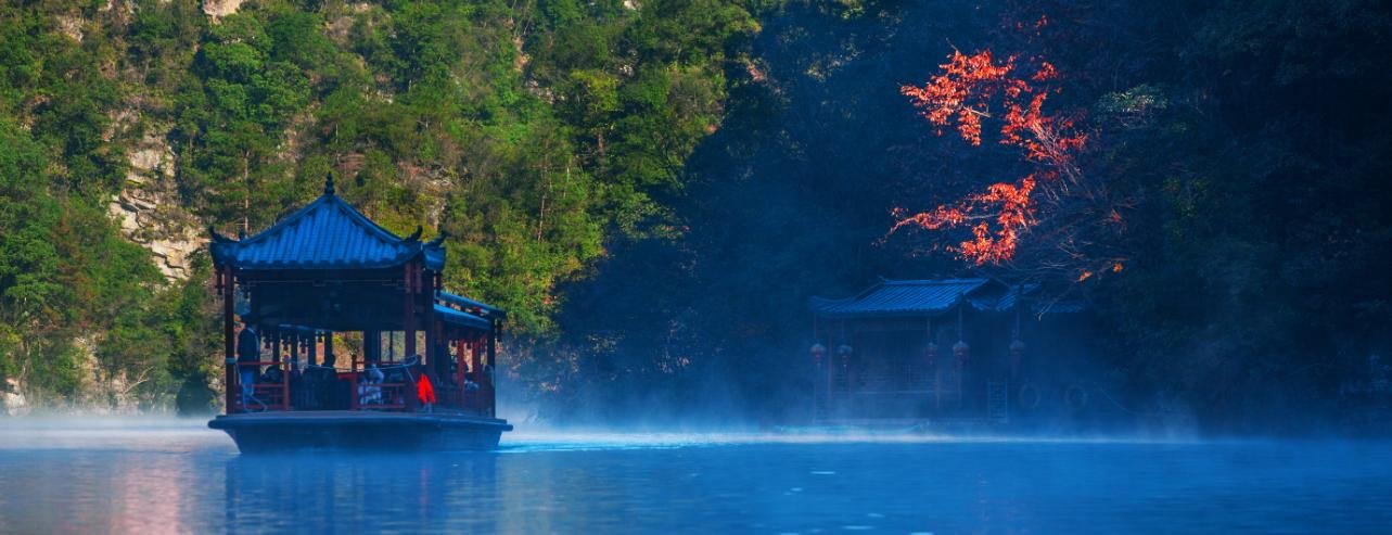 Baofeng Lake (2025) - All You Need to Know BEFORE You Go (with Reviews)