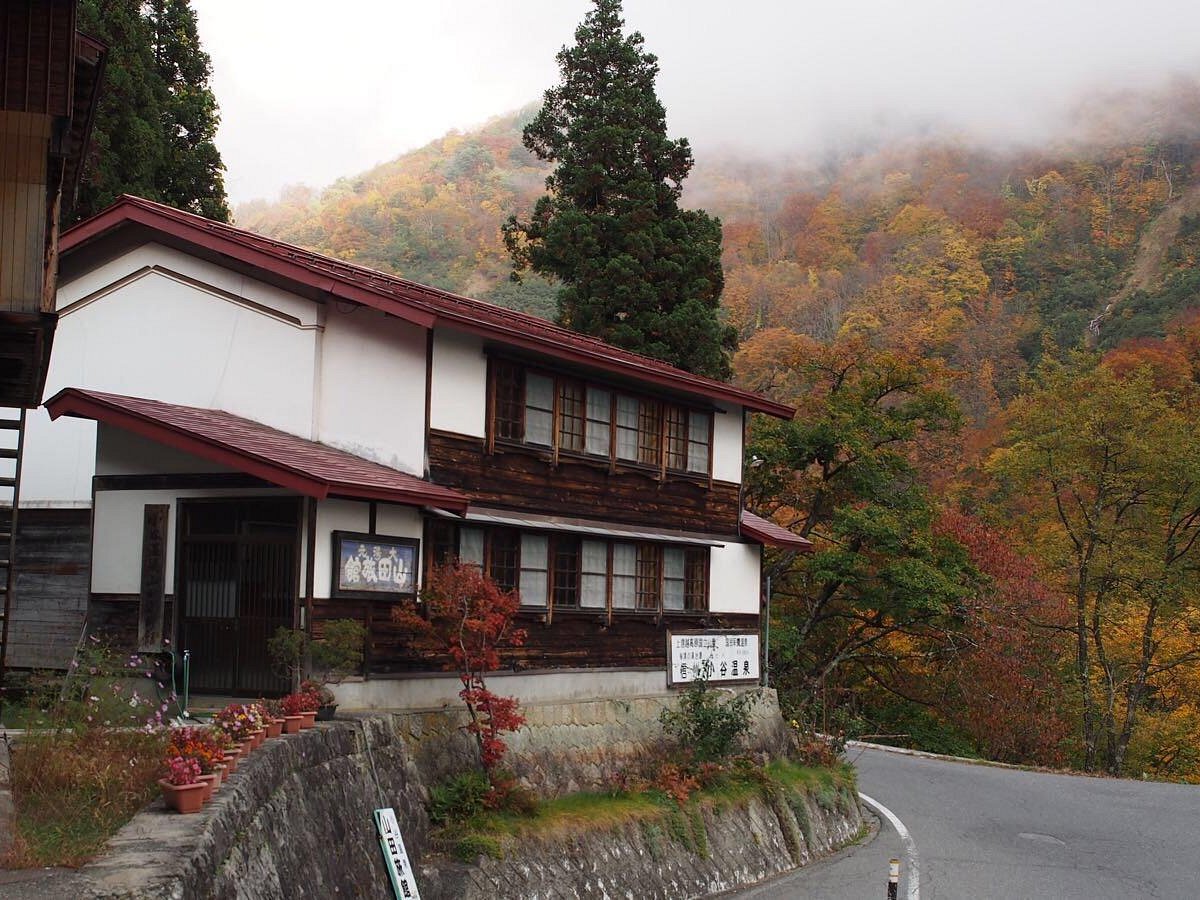 Otari Onsen, Отари-мура: лучшие советы перед посещением - Tripadvisor