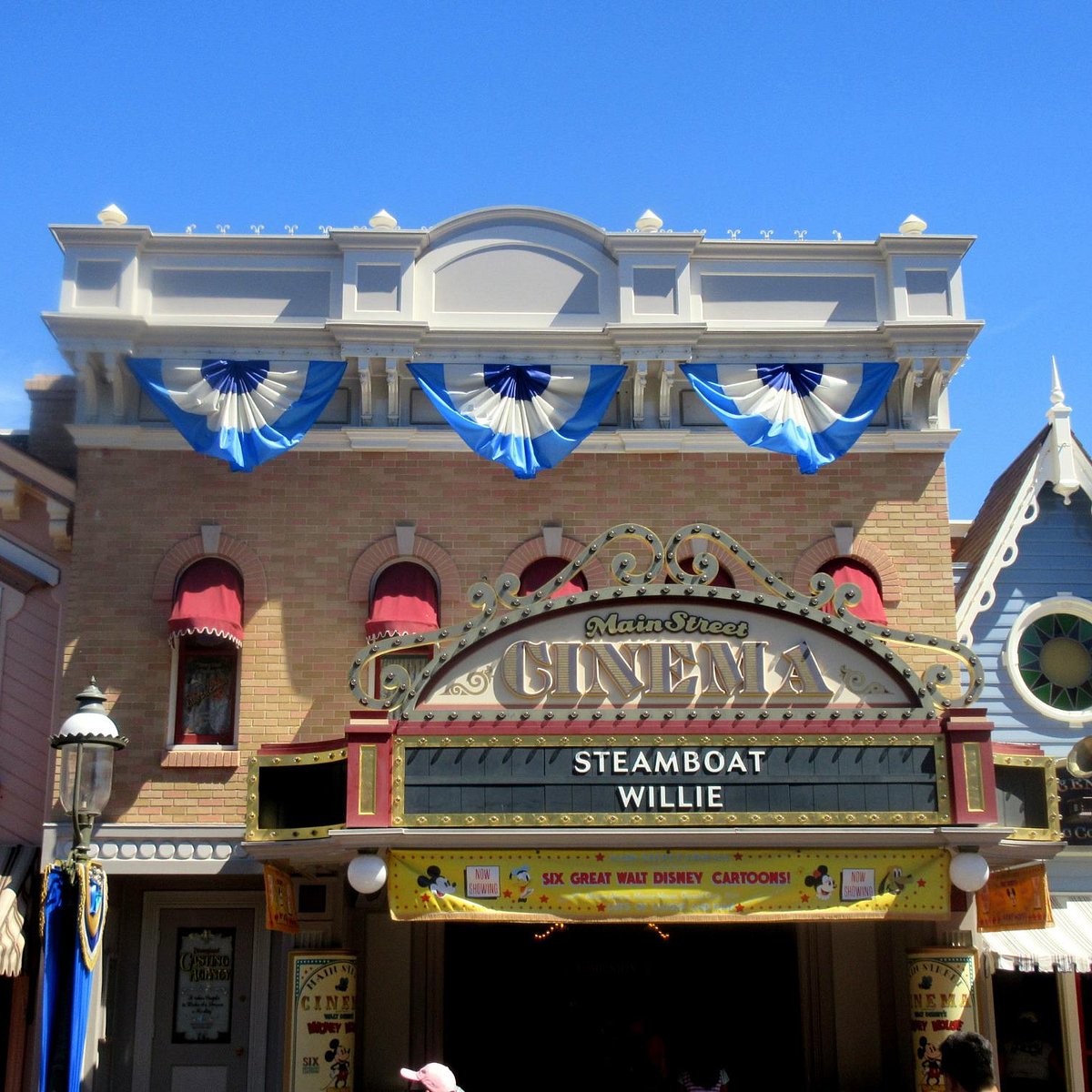 Tour and Review: Disneyland's Hidden Market House Starbucks Location