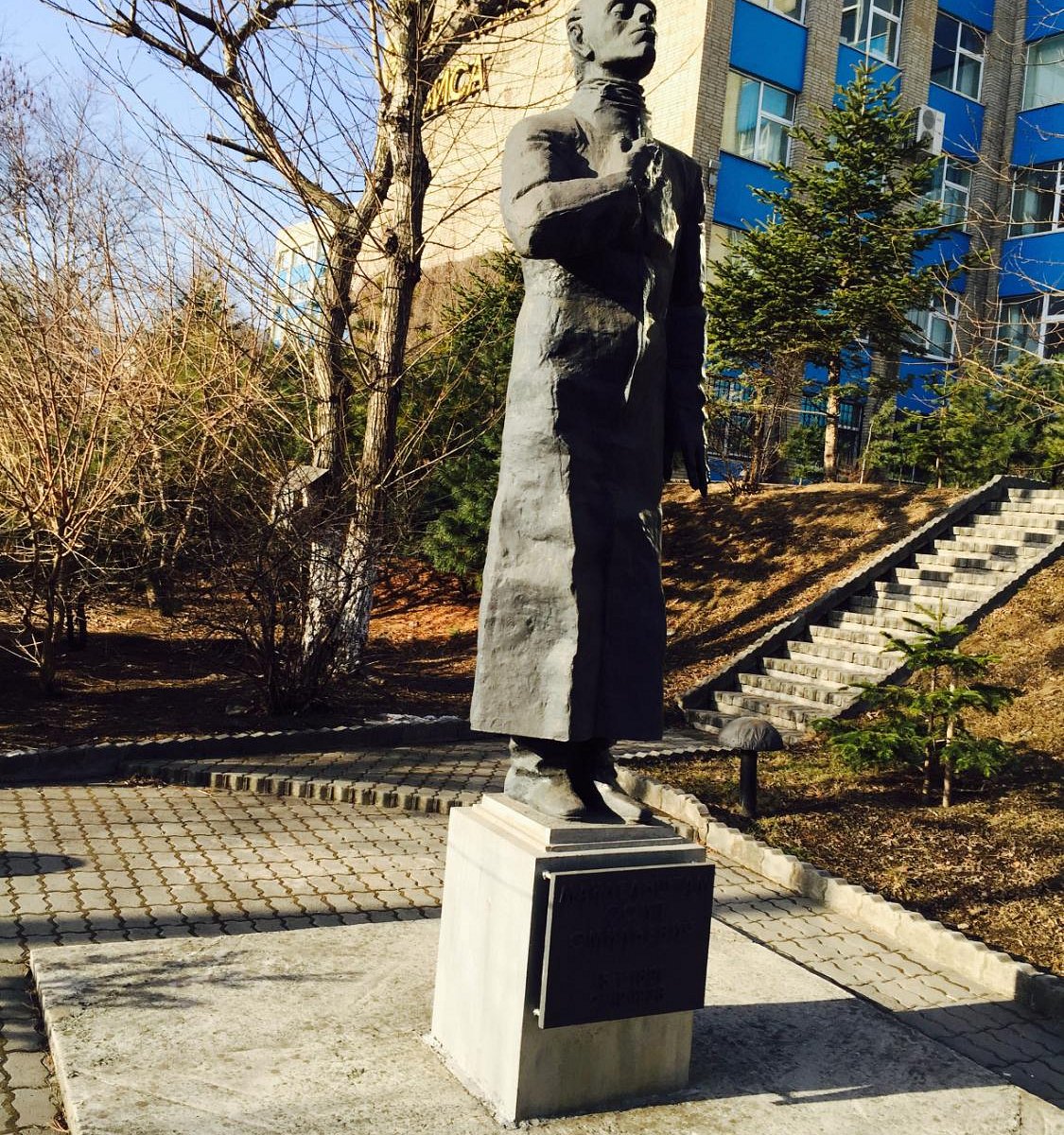 Monument to Osip Mandelstam - All You Need to Know BEFORE You Go (2024)