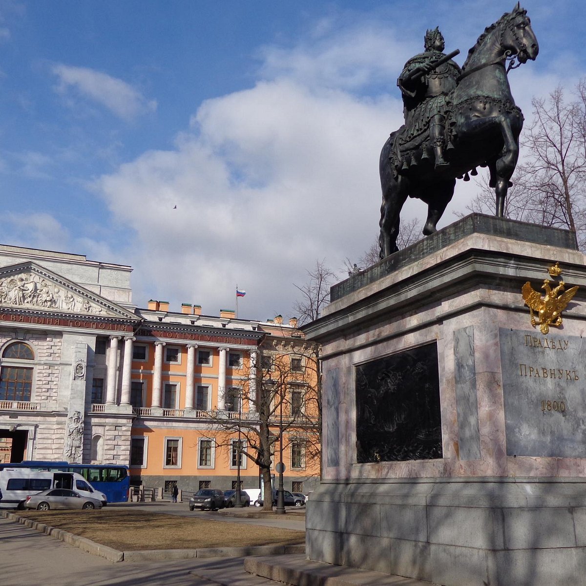 памятник петру 1 в санкт петербурге у михайловского замка