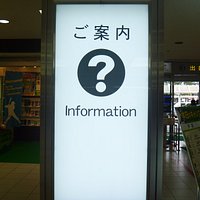 標識