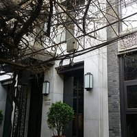 西安崔自默艺术馆·西安