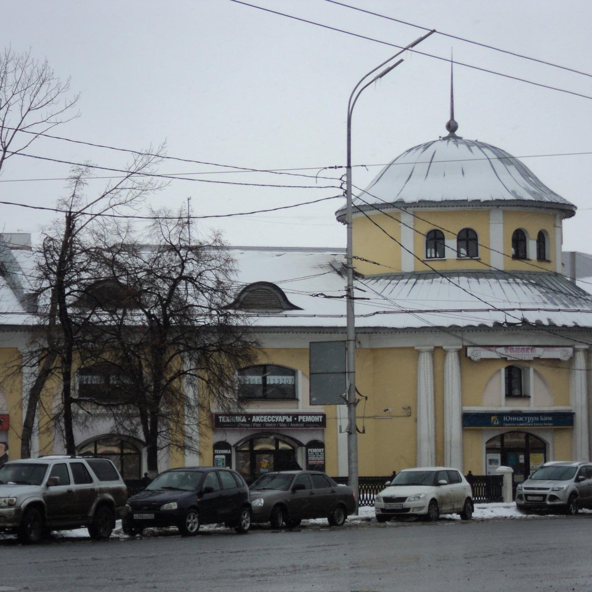 Городские торговые ряды, Рязань: лучшие советы перед посещением -  Tripadvisor