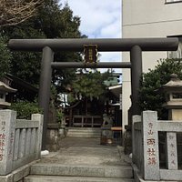 秋葉神社