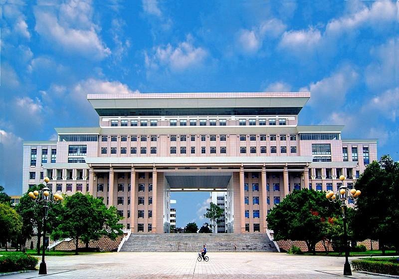 Guangxi University image
