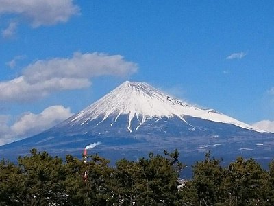 Fuji