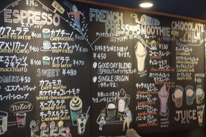 メニュー