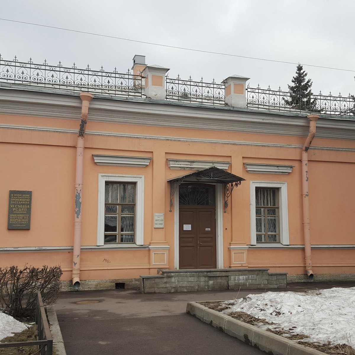 Краеведческий музей в Санкт-Петербурге Нарвская застава