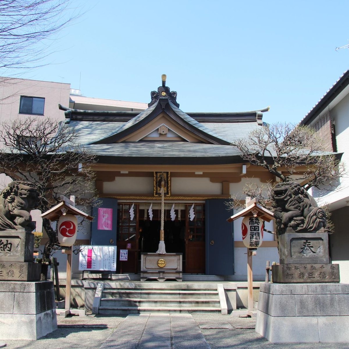 Onden Shrine Shibuya Tripadvisor