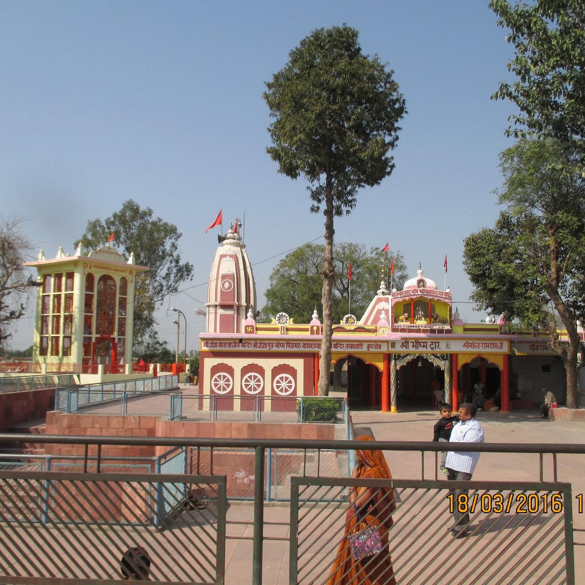 Bhishma Kund, Kurukshetra