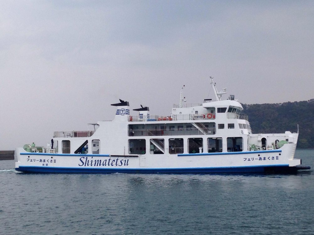 일본 교통수단 Best 10 - Tripadvisor - 트립어드바이저