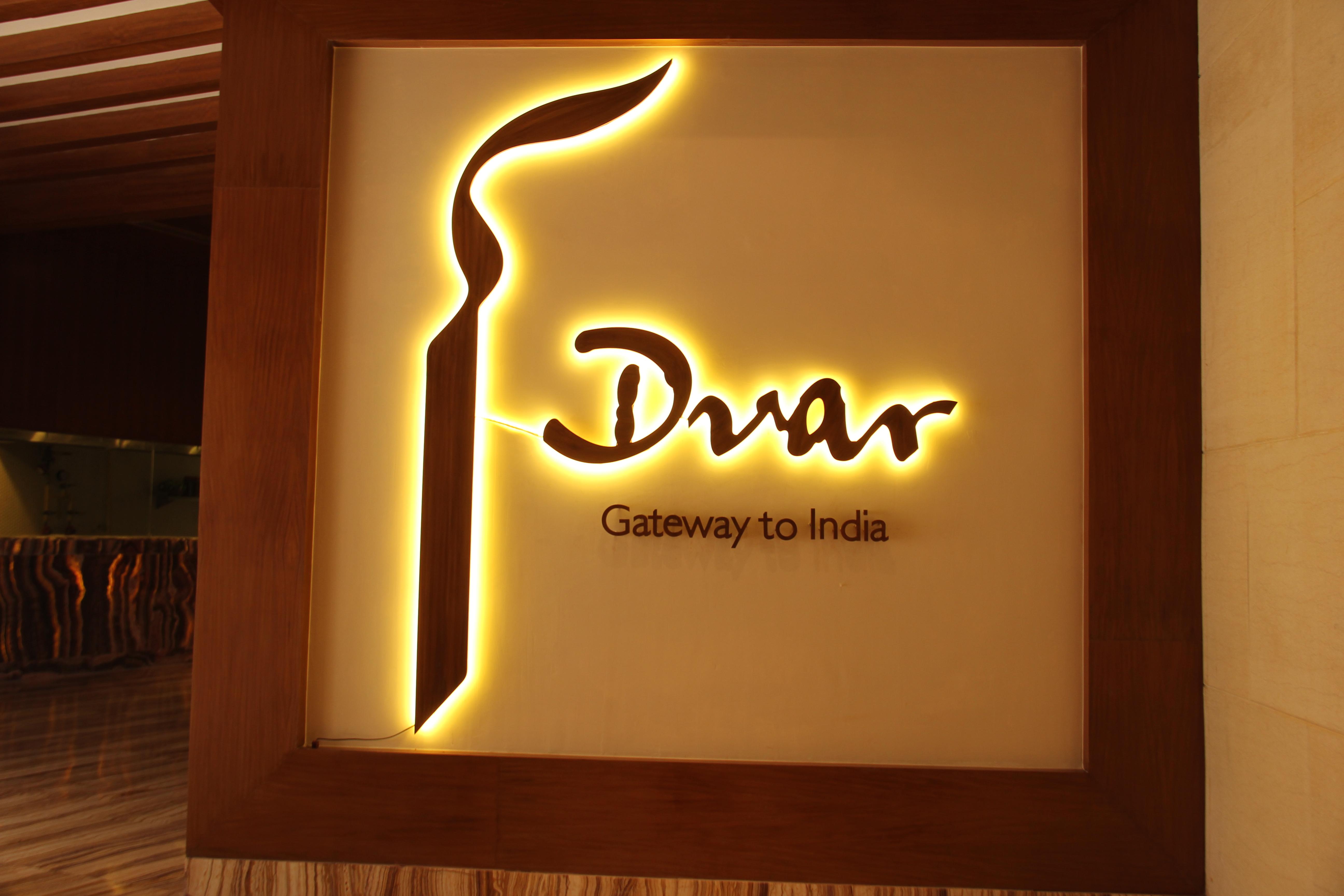 Hotel photo 75 of Radisson Blu Hotel New Delhi Dwarka.