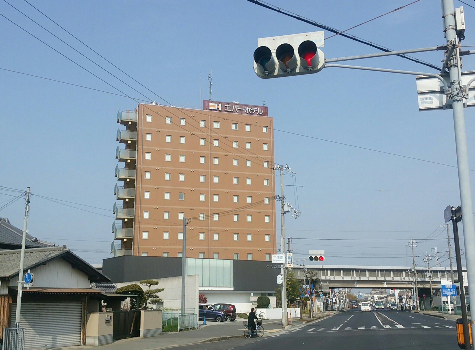 Ever Hotel Harima Kakogawa image