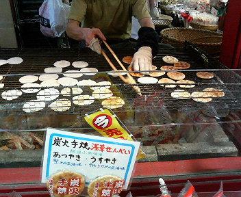 炭火手焼きせんべい 壱番屋 (浅草) の口コミ8件 - トリップ