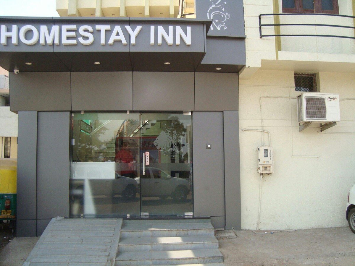 hotel homestay inn reviews