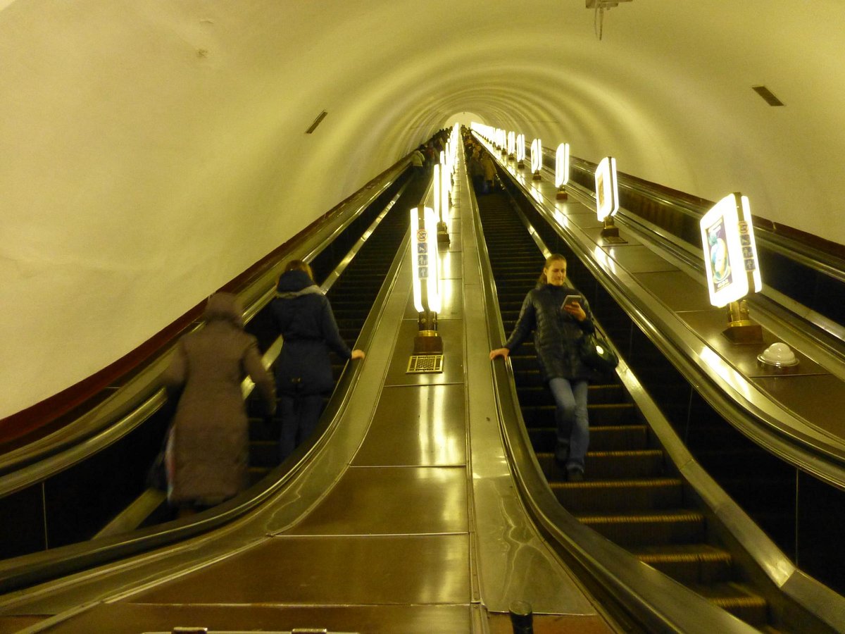 Arsenalna Metro Station ~ One of the most interesting facts about Ukraine