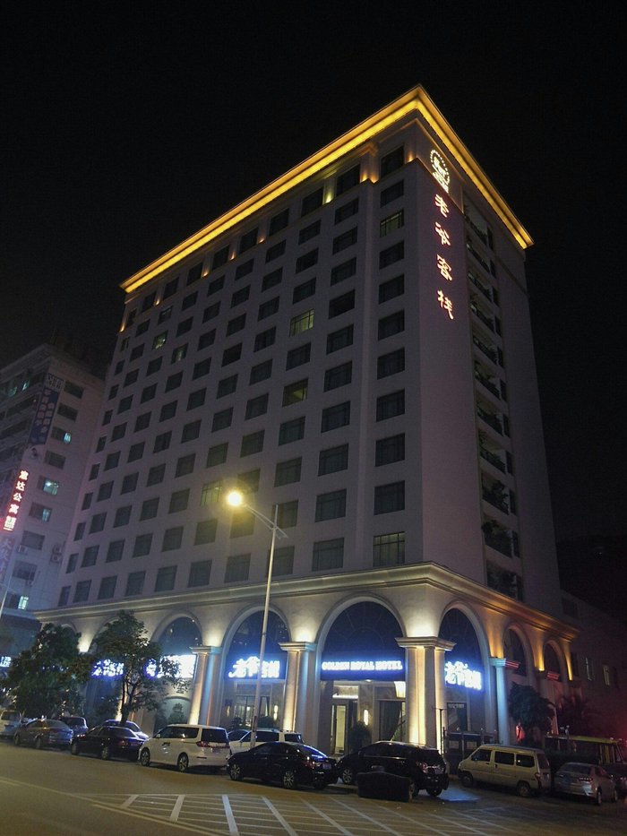 LAO YE INN CHANG AN - Prices & Hotel Reviews (Dongguan, China)