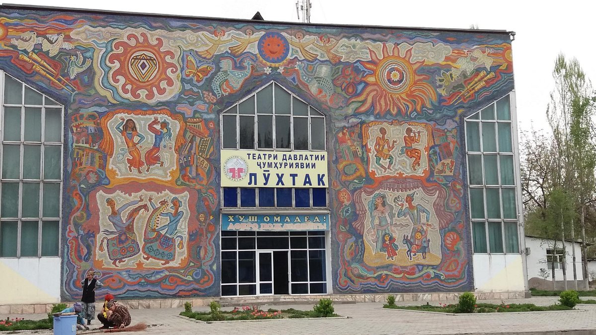 Театр кукол Лухтак, Душанбе: лучшие советы перед посещением - Tripadvisor