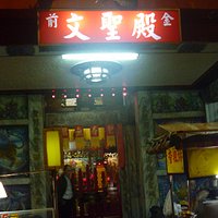 境内の様子