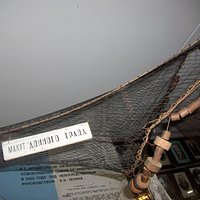 Макет донного трала для лова рыбы