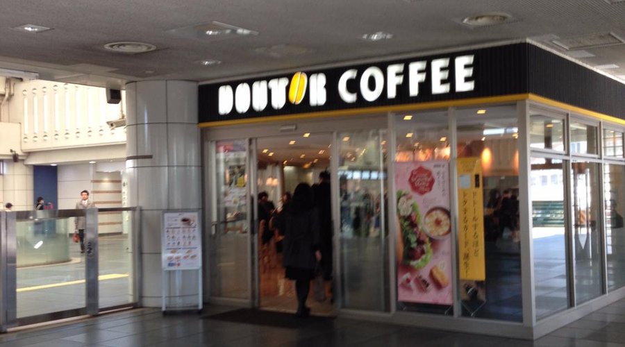 外観です