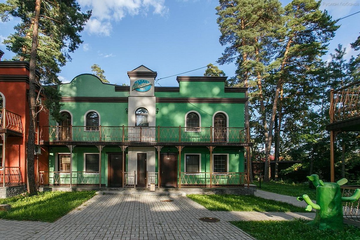 Отличный отель - отзыв о Премио, Дзержинск, Россия - Tripadvisor