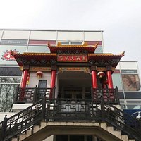 Eingangsbereich