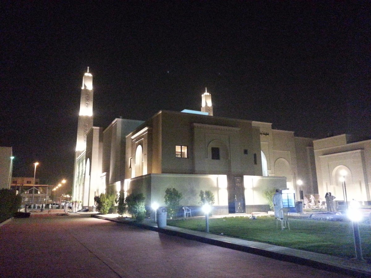 Princess Latifa Bint Sultan Bin Abdulaziz Mosque, Riyadh