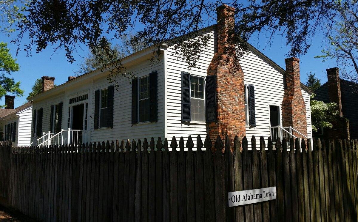 Old Alabama Town, Монтгомери: лучшие советы перед посещением - Tripadvisor