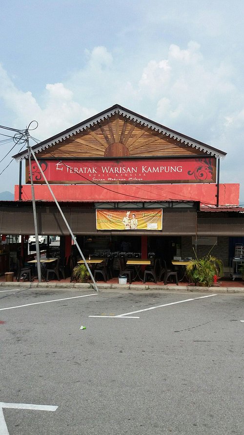 Teratak Warisan Kampung Kuala Kangsar Teratak Warisan Kampung Kuala Kangsar