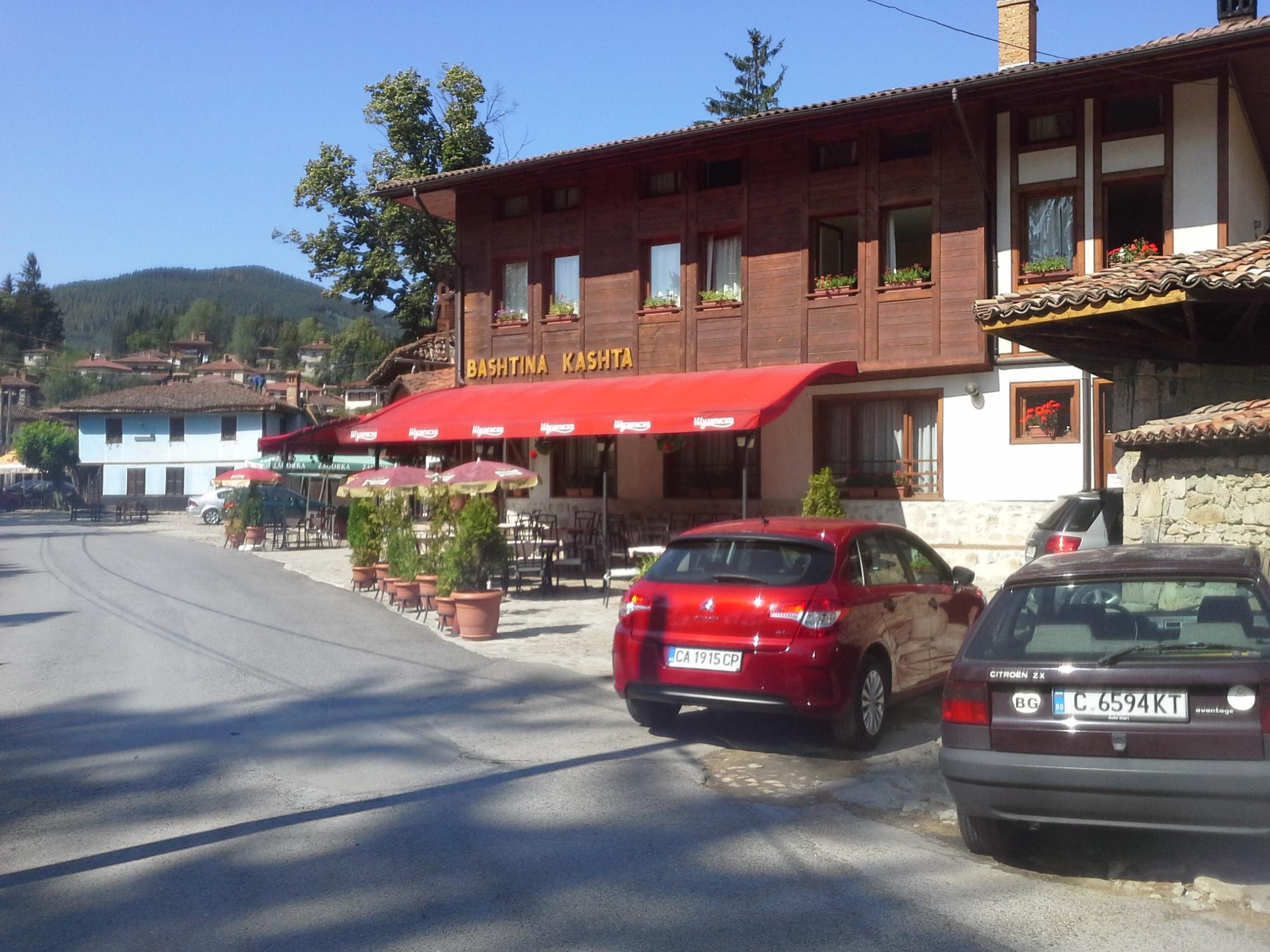 Hotel photo 5 of Hotel Bashtina Kashta.