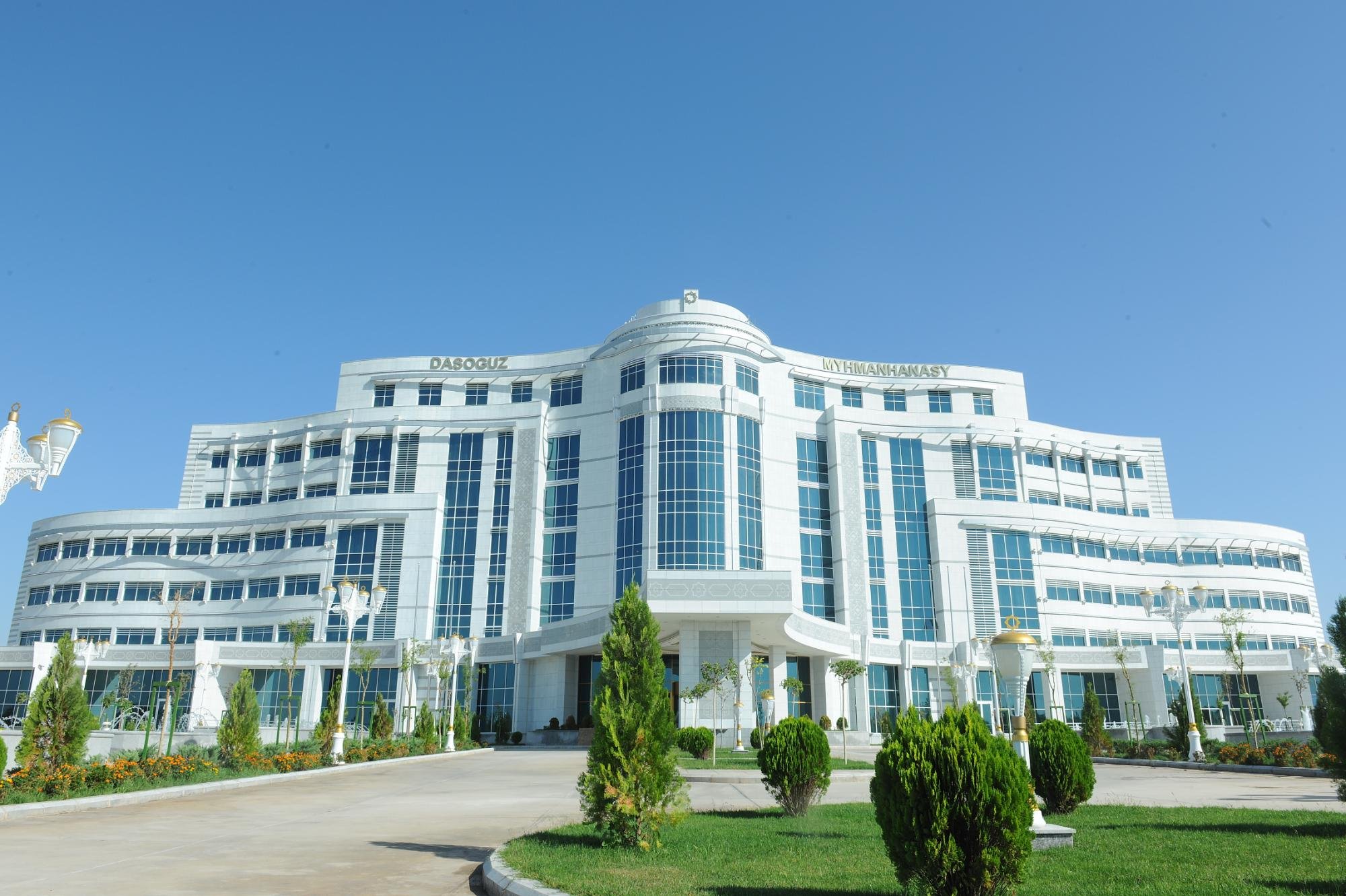 Hotel Şabat image