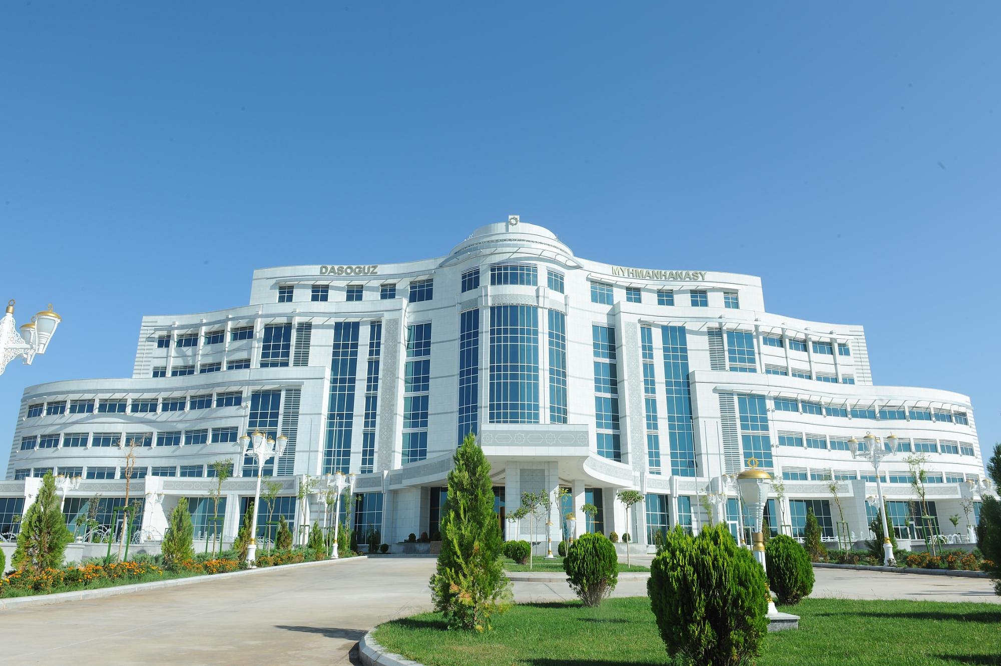 Interior View of Hotel Şabat