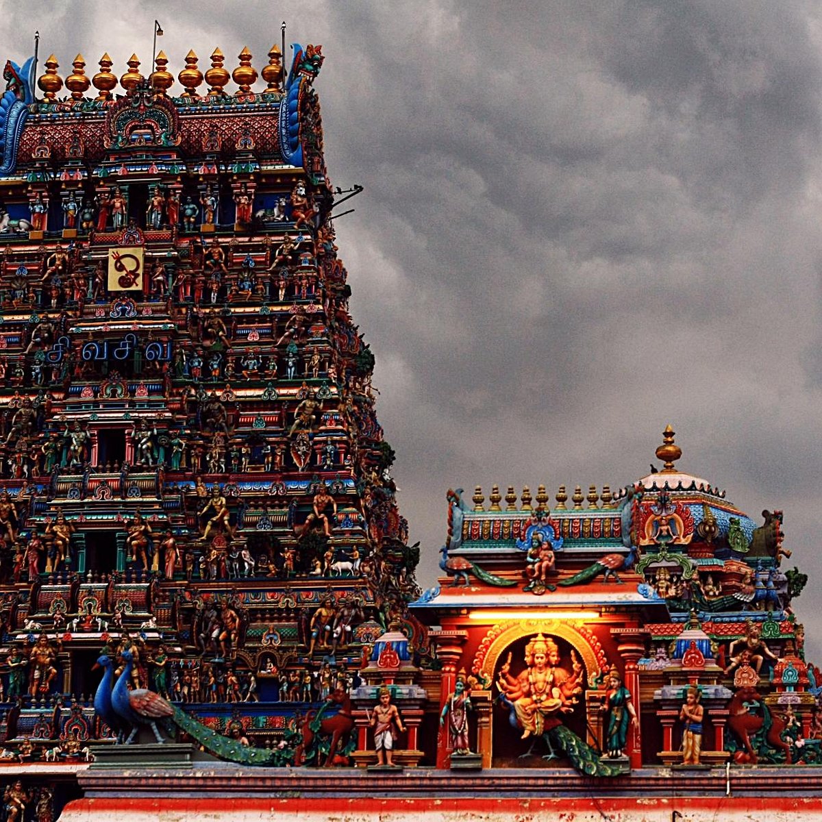 Chennai (Madras) travel - Lonely Planet