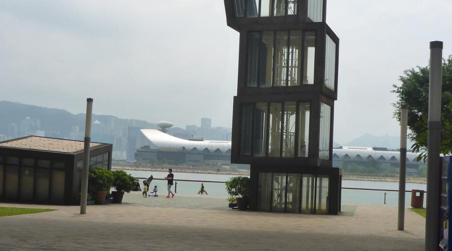 Kwun Tong Waterfront Park