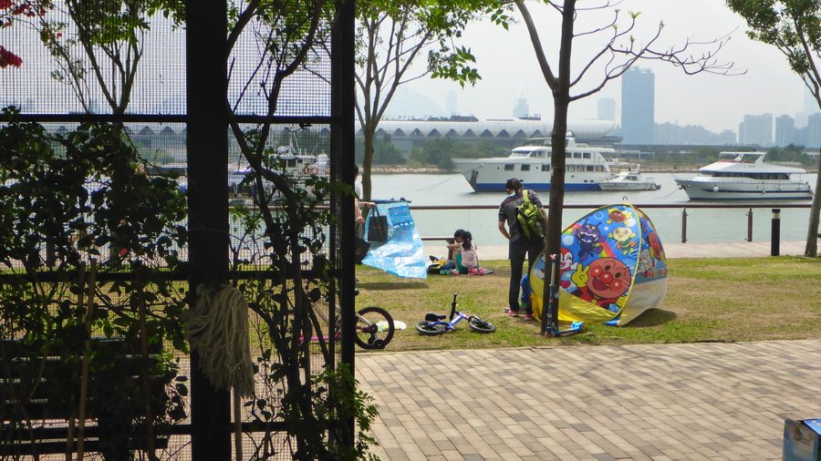 Kwun Tong Waterfront Park