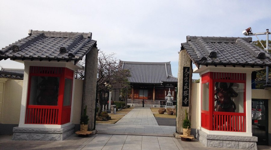 平井　最勝寺（目黄不動）山門