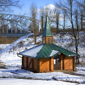 Памятник стулу в боровичах