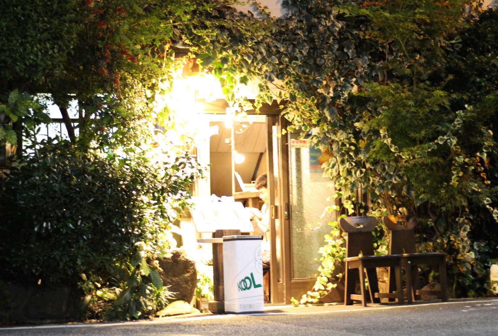 Air Osaka Hostel image