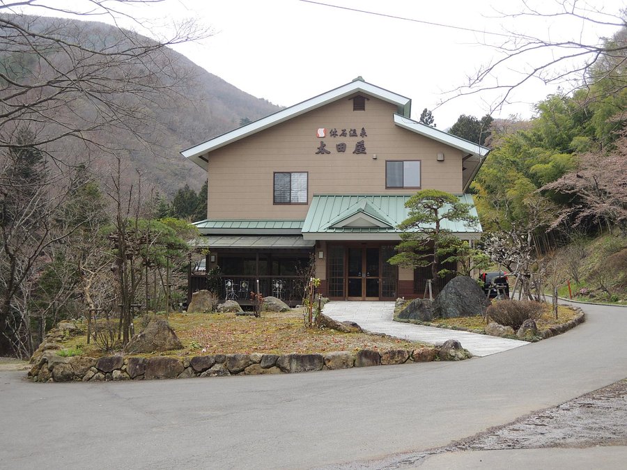 休石温泉 太田屋 口コミ 宿泊予約 トリップアドバイザー