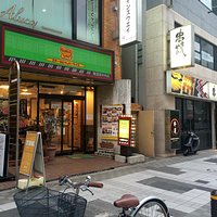 Good local food