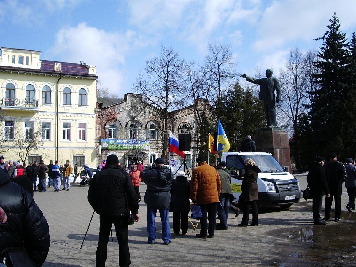 Памятник В.И.Ленину, Кимры: лучшие советы перед посещением - Tripadvisor